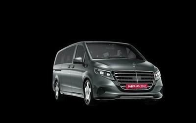 Mercedes-Benz V-Класс, 2026 год, 15 550 000 рублей, 1 фотография