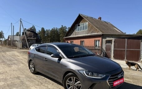 Hyundai Elantra VI рестайлинг, 2016 год, 1 560 000 рублей, 1 фотография