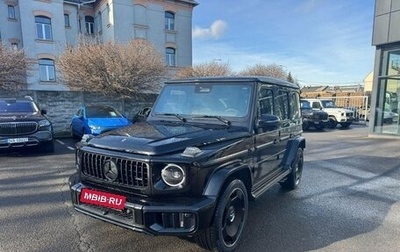 Mercedes-Benz G-Класс AMG, 2026 год, 32 000 000 рублей, 1 фотография