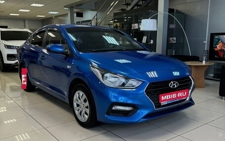 Hyundai Solaris II рестайлинг, 2017 год, 1 338 000 рублей, 1 фотография