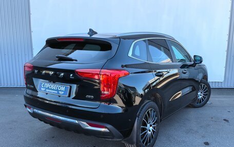 Haval Jolion, 2023 год, 1 890 000 рублей, 2 фотография