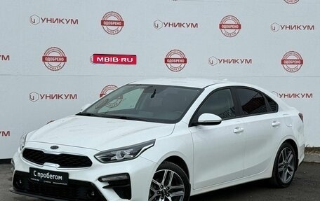 KIA Cerato IV, 2021 год, 2 129 000 рублей, 1 фотография