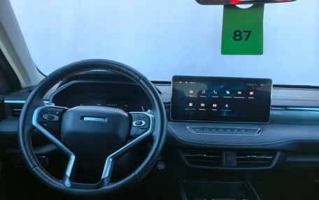 Haval Jolion, 2023 год, 1 890 000 рублей, 11 фотография