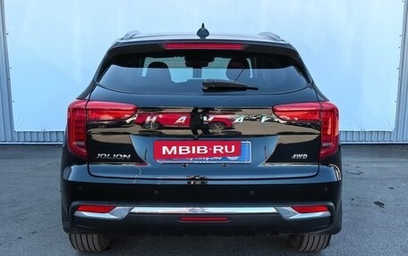 Haval Jolion, 2023 год, 1 890 000 рублей, 6 фотография