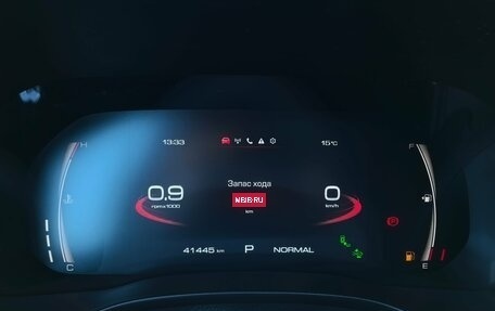 Haval Jolion, 2023 год, 1 890 000 рублей, 12 фотография