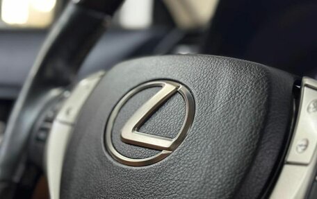 Lexus GS IV рестайлинг, 2014 год, 2 089 000 рублей, 15 фотография