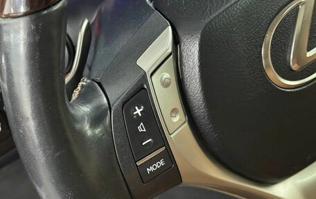 Lexus GS IV рестайлинг, 2014 год, 2 089 000 рублей, 14 фотография