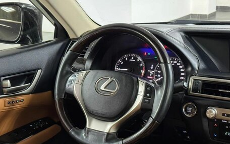 Lexus GS IV рестайлинг, 2014 год, 2 089 000 рублей, 13 фотография