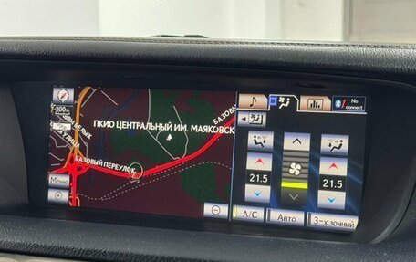 Lexus GS IV рестайлинг, 2014 год, 2 089 000 рублей, 20 фотография