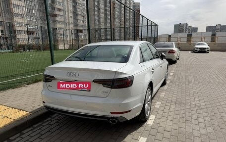 Audi A4, 2015 год, 2 800 000 рублей, 2 фотография
