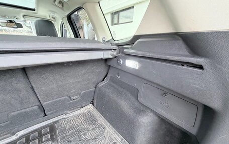 Ford Kuga III, 2014 год, 1 350 000 рублей, 14 фотография