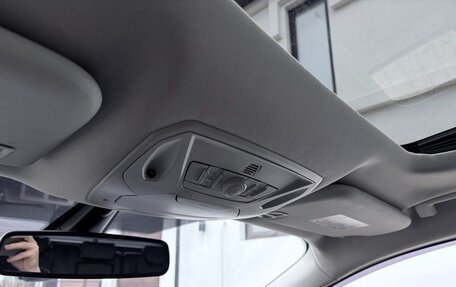 Ford Kuga III, 2014 год, 1 350 000 рублей, 18 фотография