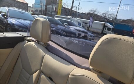 BMW 4 серия, 2021 год, 4 725 000 рублей, 20 фотография