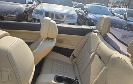 BMW 4 серия, 2021 год, 4 725 000 рублей, 19 фотография