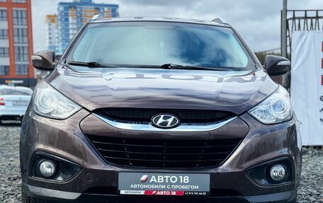 Hyundai ix35 I рестайлинг, 2013 год, 1 269 000 рублей, 3 фотография