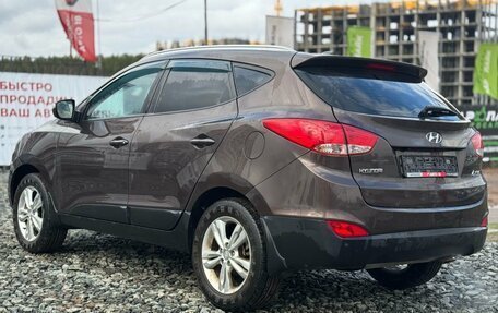 Hyundai ix35 I рестайлинг, 2013 год, 1 269 000 рублей, 5 фотография