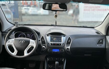 Hyundai ix35 I рестайлинг, 2013 год, 1 269 000 рублей, 14 фотография