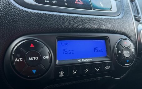 Hyundai ix35 I рестайлинг, 2013 год, 1 269 000 рублей, 24 фотография