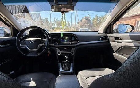 Hyundai Elantra VI рестайлинг, 2016 год, 1 560 000 рублей, 19 фотография