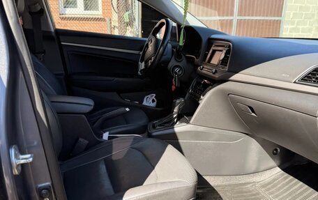 Hyundai Elantra VI рестайлинг, 2016 год, 1 560 000 рублей, 24 фотография