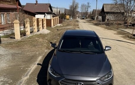 Hyundai Elantra VI рестайлинг, 2016 год, 1 560 000 рублей, 16 фотография