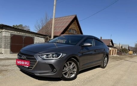 Hyundai Elantra VI рестайлинг, 2016 год, 1 560 000 рублей, 18 фотография
