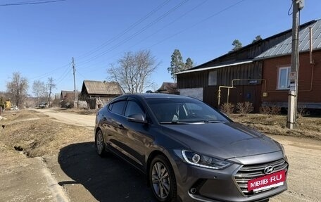 Hyundai Elantra VI рестайлинг, 2016 год, 1 560 000 рублей, 15 фотография