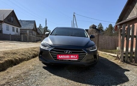 Hyundai Elantra VI рестайлинг, 2016 год, 1 560 000 рублей, 30 фотография