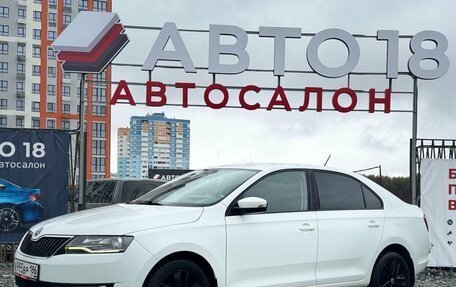 Skoda Rapid I, 2019 год, 1 439 000 рублей, 13 фотография