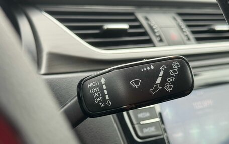 Skoda Rapid I, 2019 год, 1 439 000 рублей, 21 фотография