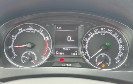 Skoda Rapid I, 2019 год, 1 439 000 рублей, 23 фотография