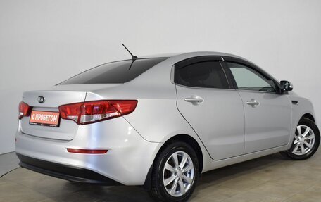 KIA Rio III рестайлинг, 2015 год, 1 070 000 рублей, 5 фотография