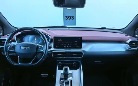 Geely Coolray I, 2020 год, 1 450 000 рублей, 11 фотография