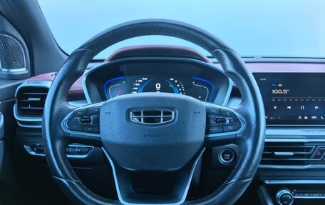 Geely Coolray I, 2020 год, 1 450 000 рублей, 14 фотография