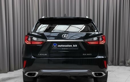 Lexus RX IV рестайлинг, 2018 год, 4 399 000 рублей, 5 фотография