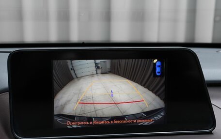 Lexus RX IV рестайлинг, 2018 год, 4 399 000 рублей, 13 фотография