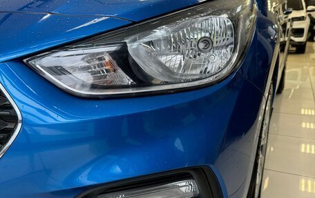 Hyundai Solaris II рестайлинг, 2017 год, 1 338 000 рублей, 4 фотография