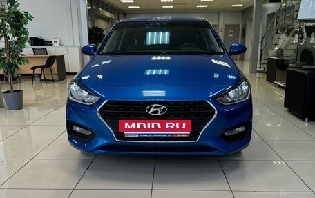 Hyundai Solaris II рестайлинг, 2017 год, 1 338 000 рублей, 3 фотография