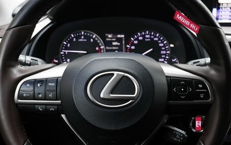 Lexus RX IV рестайлинг, 2018 год, 4 399 000 рублей, 11 фотография