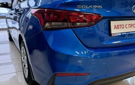 Hyundai Solaris II рестайлинг, 2017 год, 1 338 000 рублей, 7 фотография