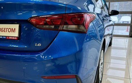 Hyundai Solaris II рестайлинг, 2017 год, 1 338 000 рублей, 10 фотография