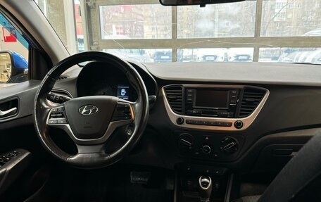 Hyundai Solaris II рестайлинг, 2017 год, 1 338 000 рублей, 14 фотография