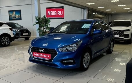 Hyundai Solaris II рестайлинг, 2017 год, 1 338 000 рублей, 5 фотография