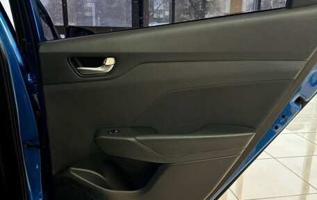 Hyundai Solaris II рестайлинг, 2017 год, 1 338 000 рублей, 22 фотография