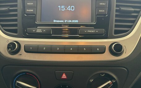 Hyundai Solaris II рестайлинг, 2017 год, 1 338 000 рублей, 20 фотография