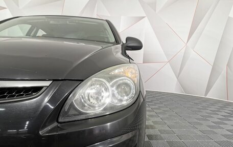 Hyundai i30 I, 2009 год, 575 150 рублей, 10 фотография