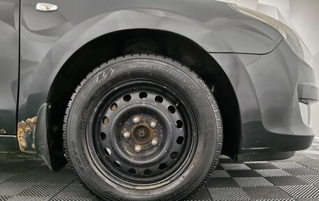 Hyundai i30 I, 2009 год, 575 150 рублей, 9 фотография