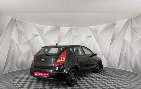 Hyundai i30 I, 2009 год, 575 150 рублей, 2 фотография