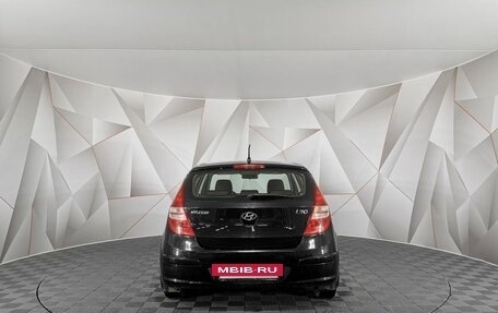 Hyundai i30 I, 2009 год, 575 150 рублей, 8 фотография