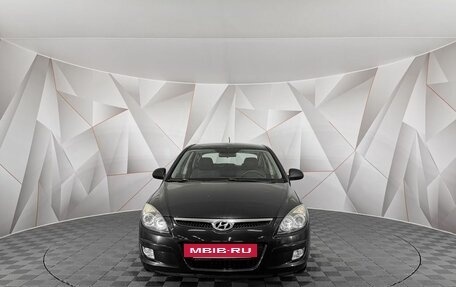 Hyundai i30 I, 2009 год, 575 150 рублей, 7 фотография